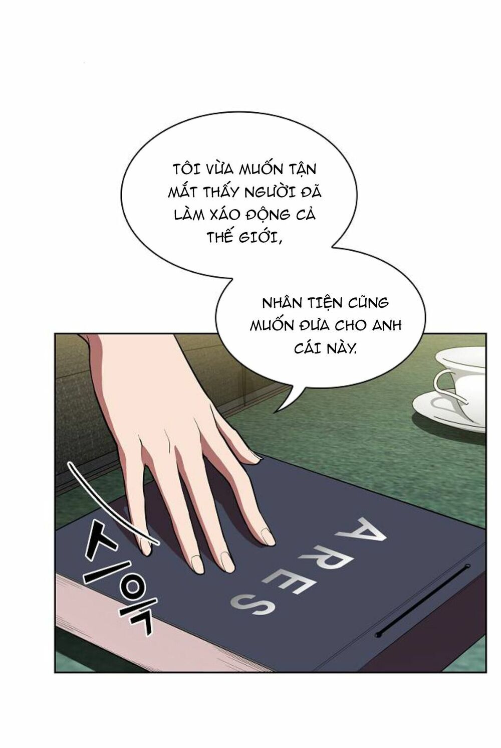 Tôi Là Người Chơi Leo Tháp Một Mình Chapter 6 - Trang 2