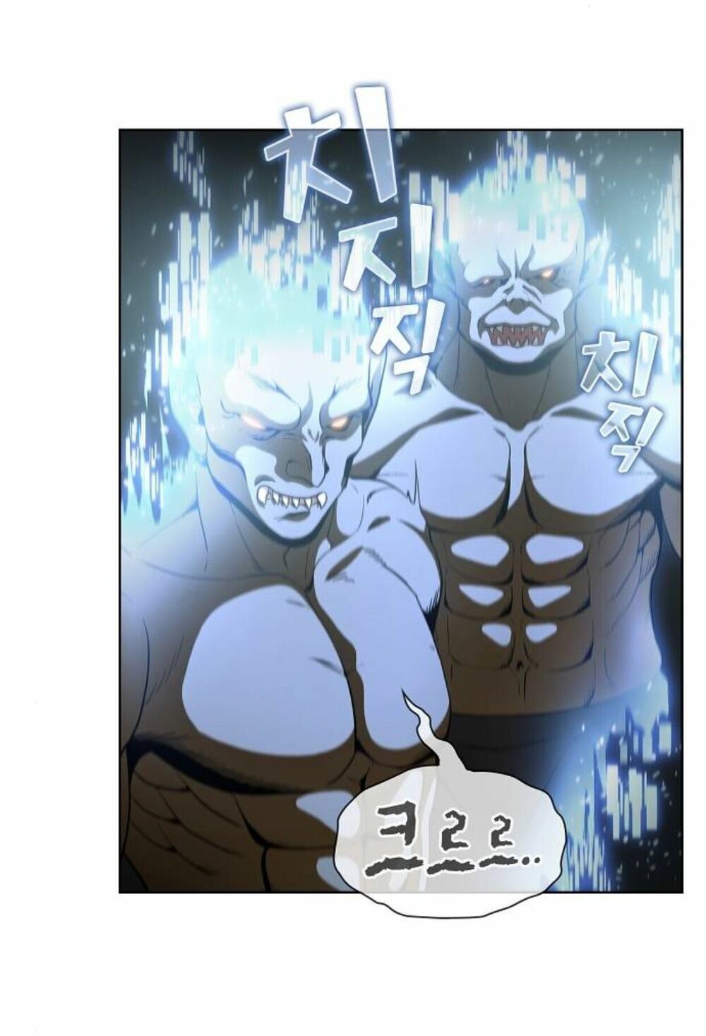 Tôi Là Người Chơi Leo Tháp Một Mình Chapter 6 - Trang 2