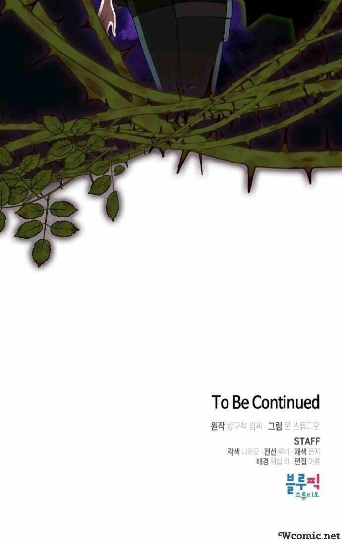 Tôi Là Người Chơi Leo Tháp Một Mình Chapter 61 - Trang 2