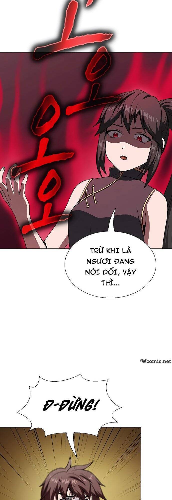 Tôi Là Người Chơi Leo Tháp Một Mình Chapter 63 - Trang 2