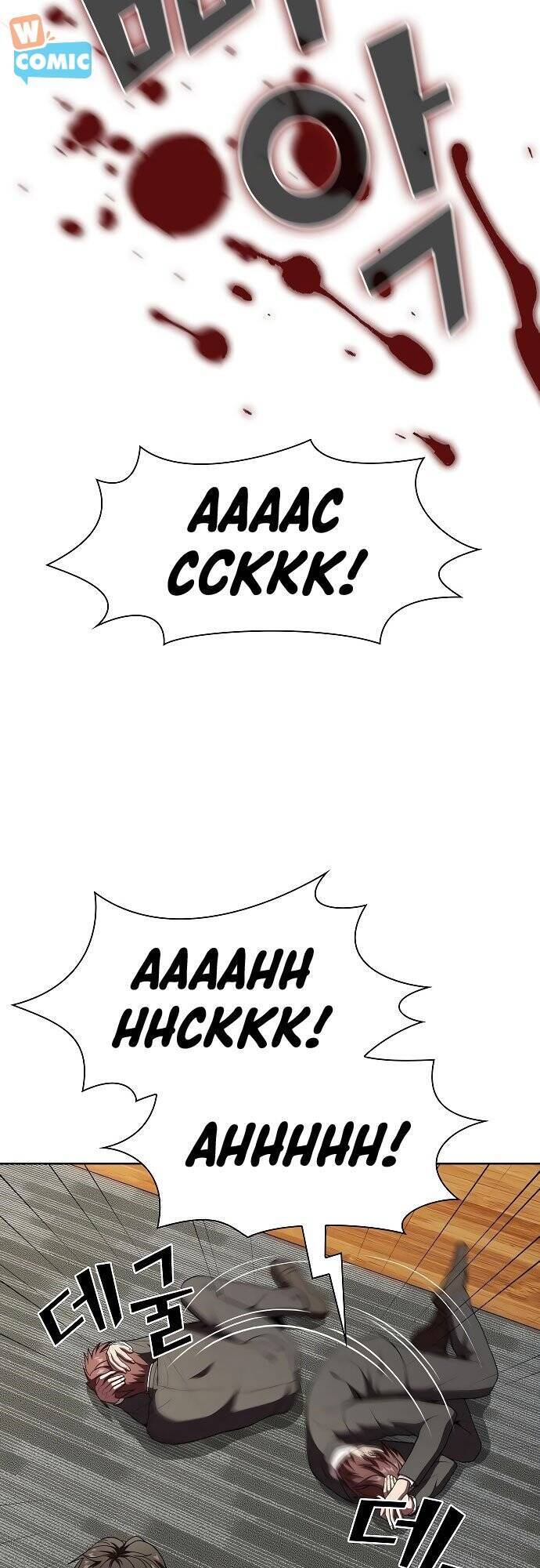 Tôi Là Người Chơi Leo Tháp Một Mình Chapter 63 - Trang 2