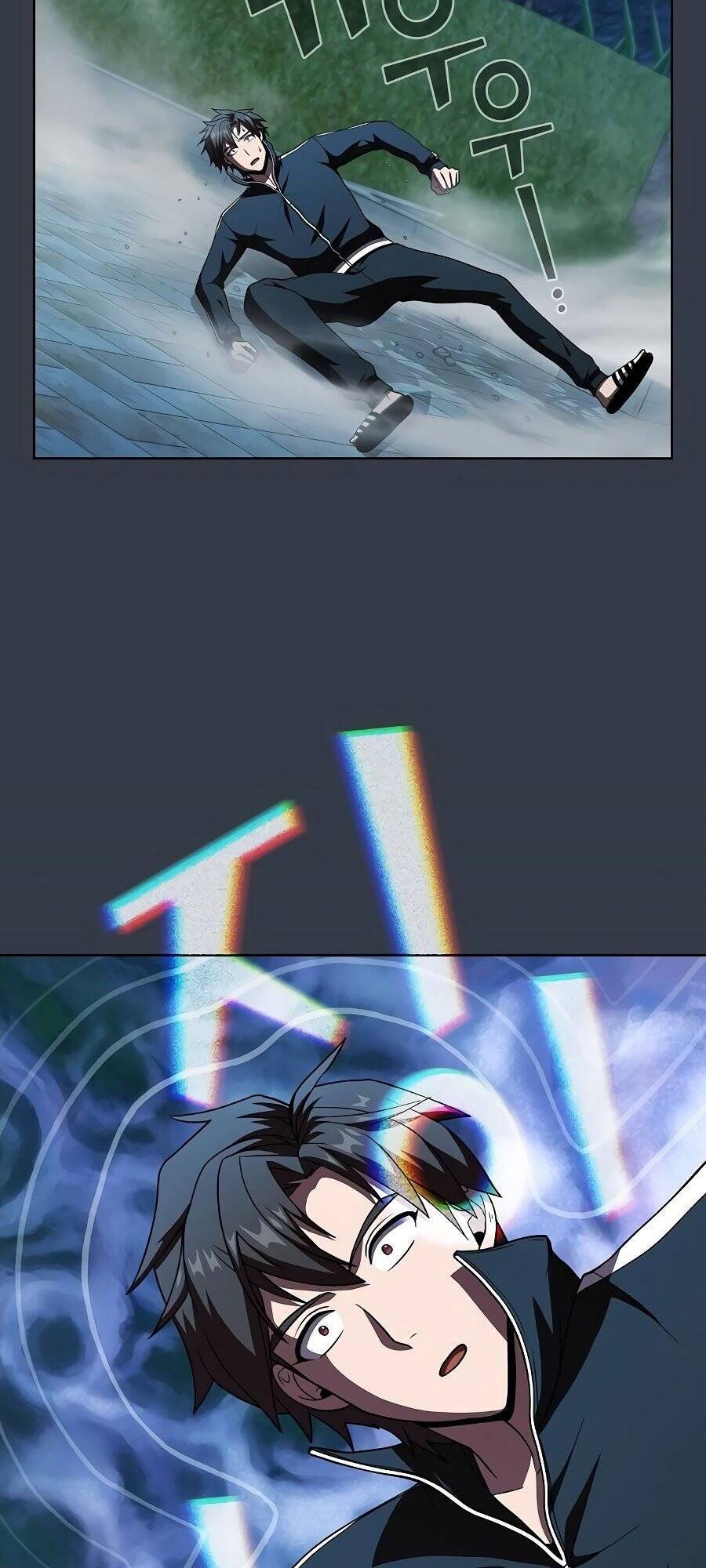 Tôi Là Người Chơi Leo Tháp Một Mình Chapter 64 - Trang 2