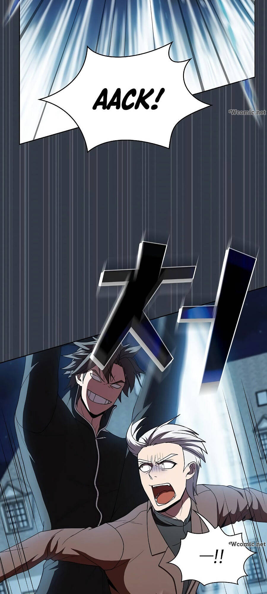 Tôi Là Người Chơi Leo Tháp Một Mình Chapter 64 - Trang 2