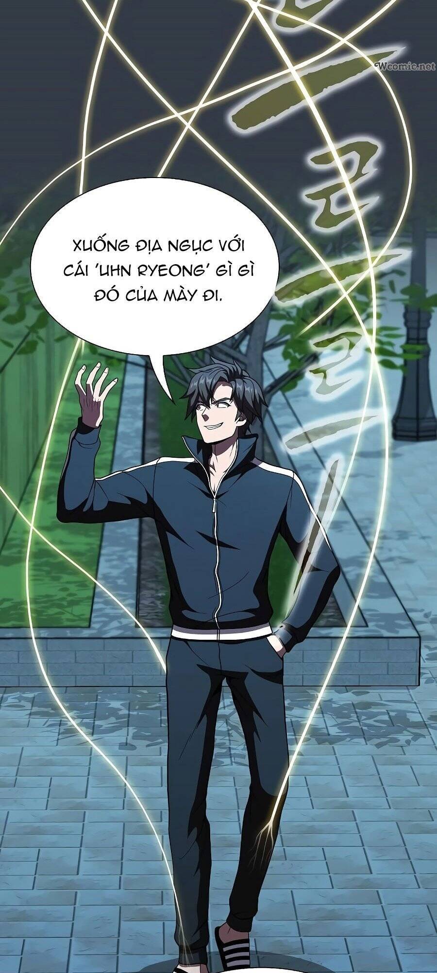 Tôi Là Người Chơi Leo Tháp Một Mình Chapter 64 - Trang 2