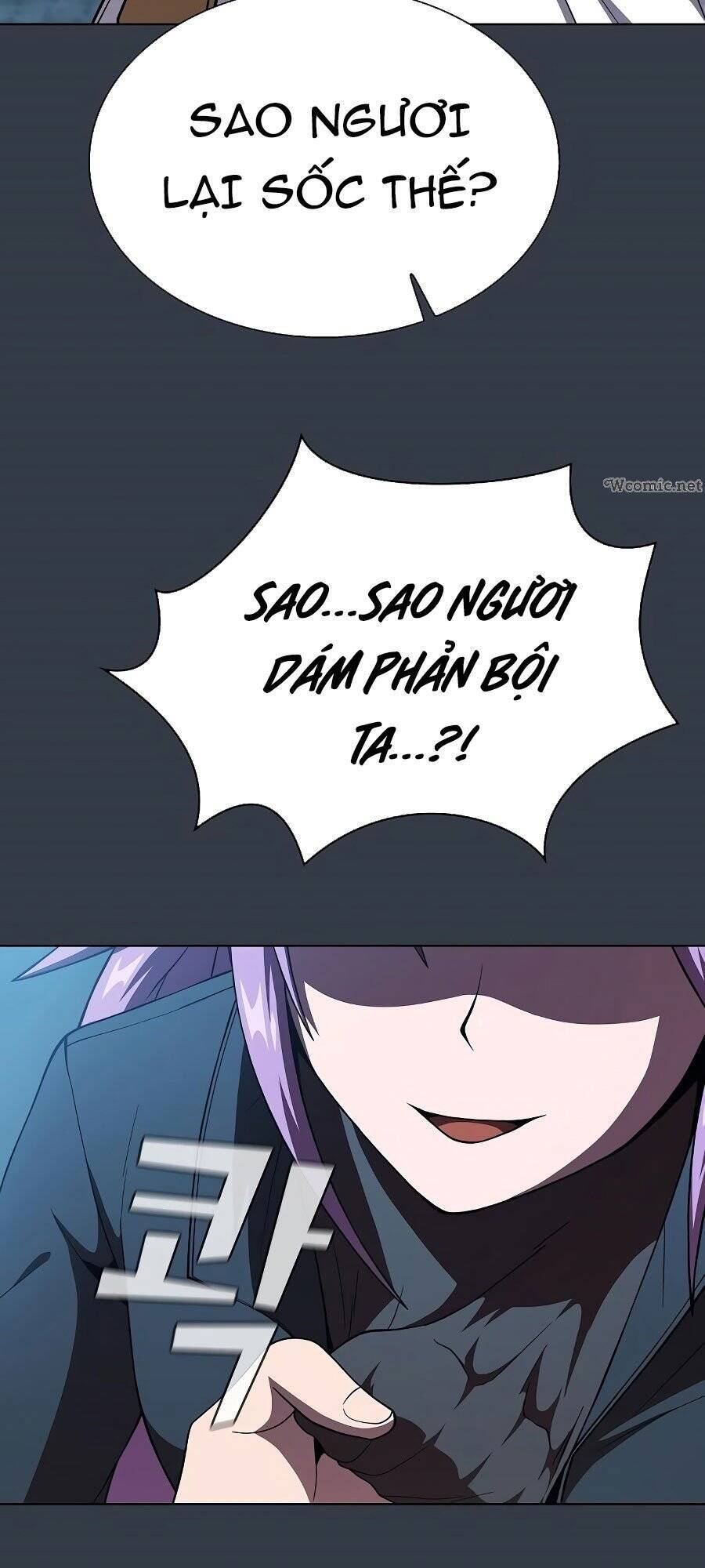 Tôi Là Người Chơi Leo Tháp Một Mình Chapter 65 - Trang 2