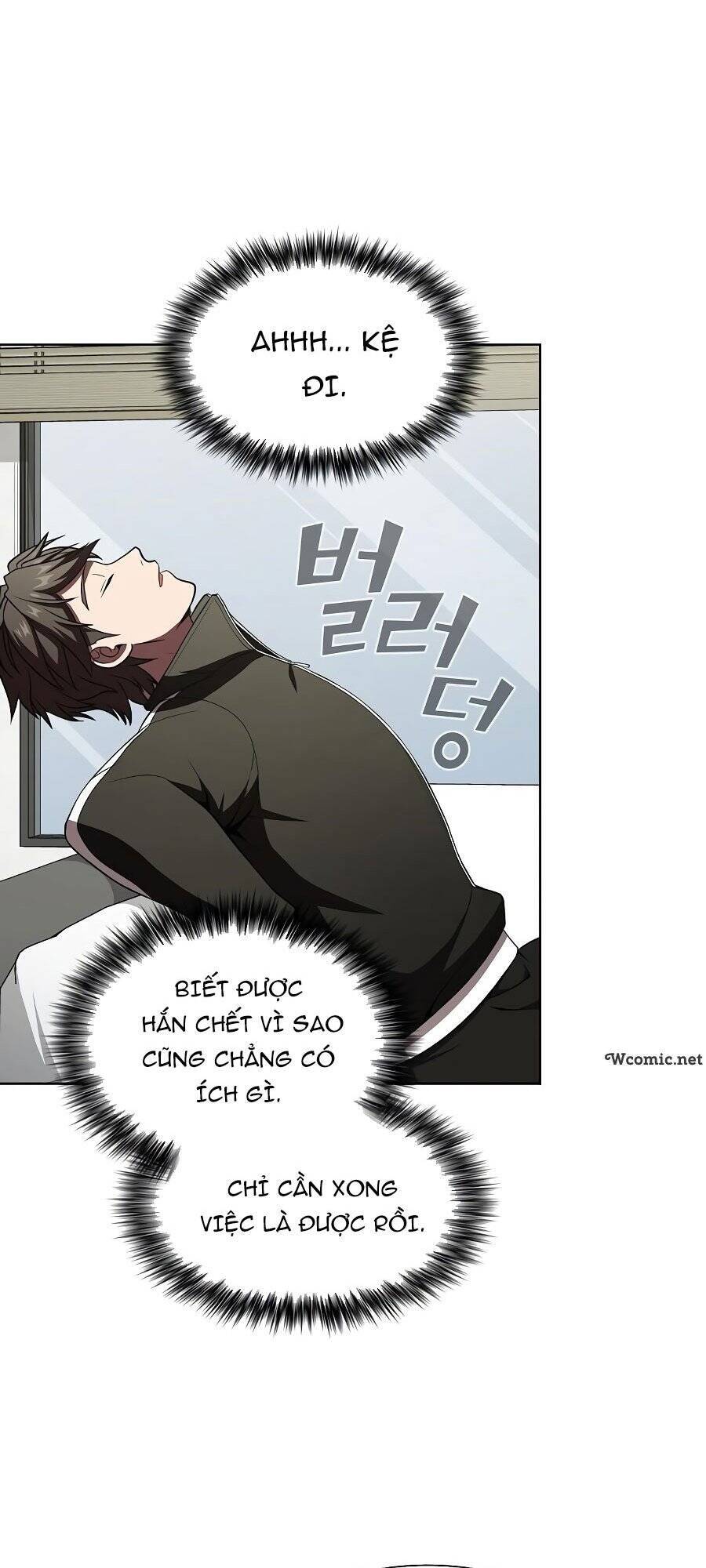 Tôi Là Người Chơi Leo Tháp Một Mình Chapter 65 - Trang 2