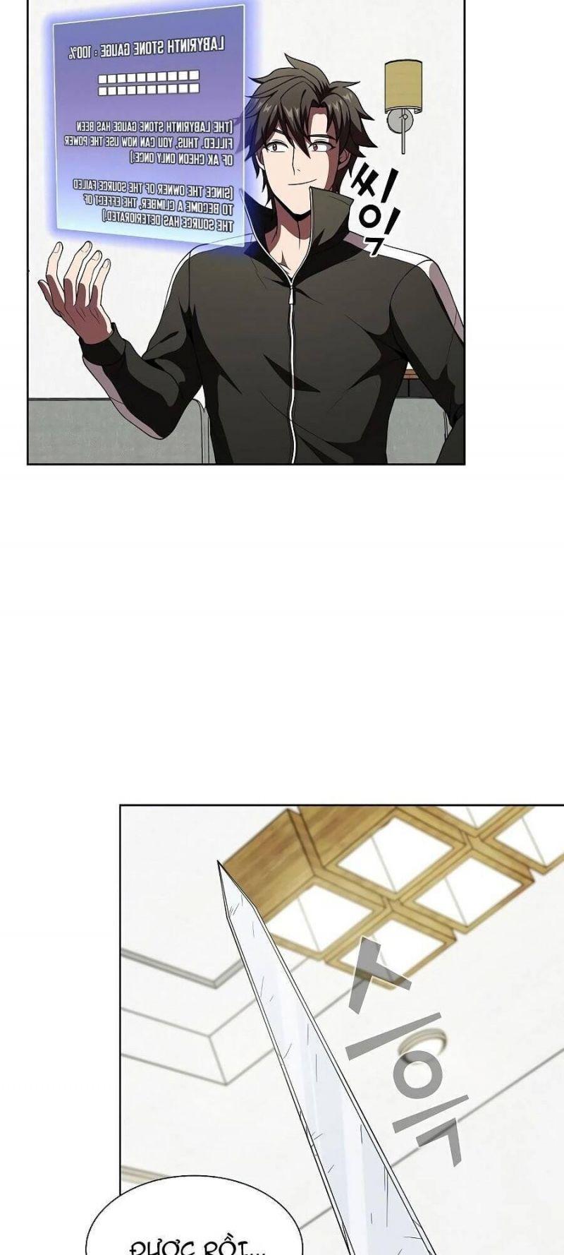 Tôi Là Người Chơi Leo Tháp Một Mình Chapter 66 - Trang 2