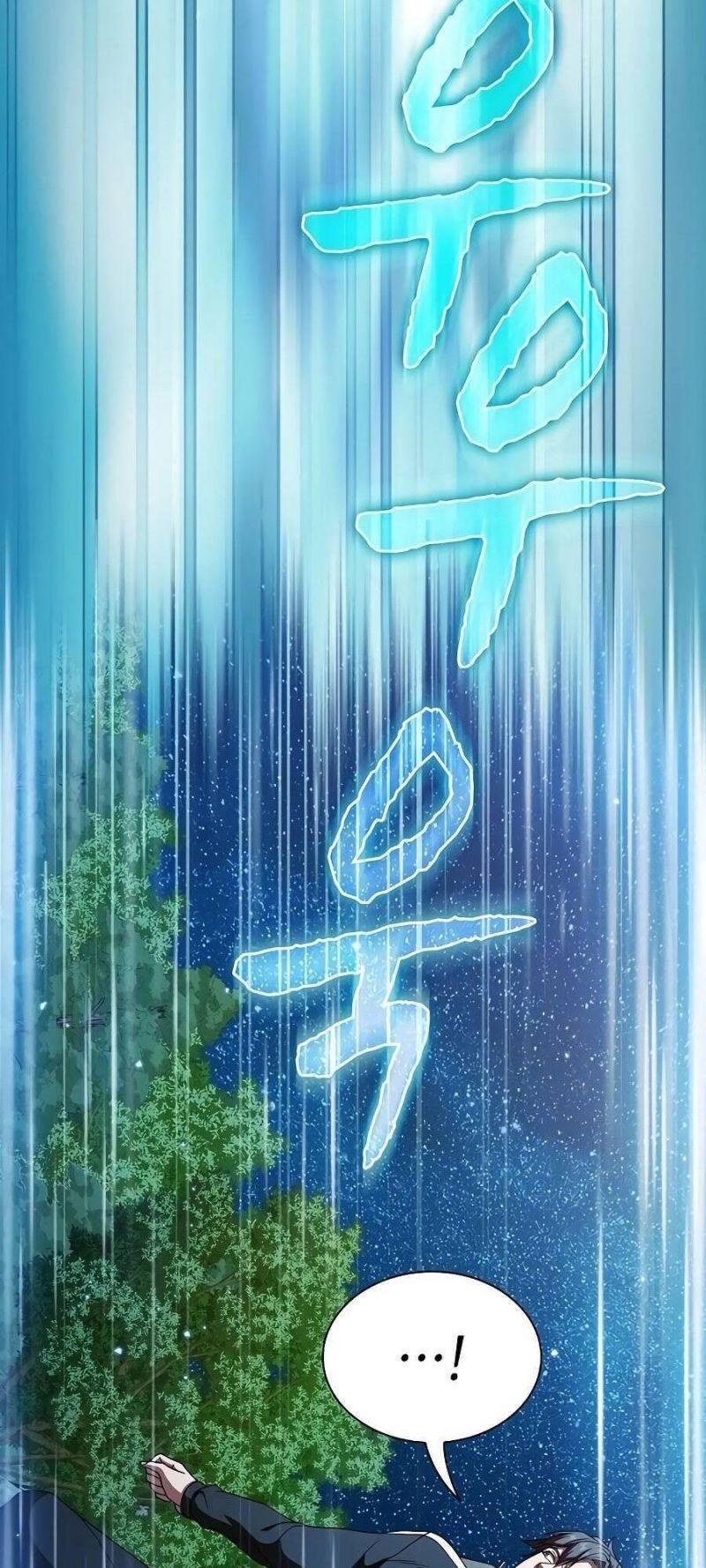 Tôi Là Người Chơi Leo Tháp Một Mình Chapter 66 - Trang 2