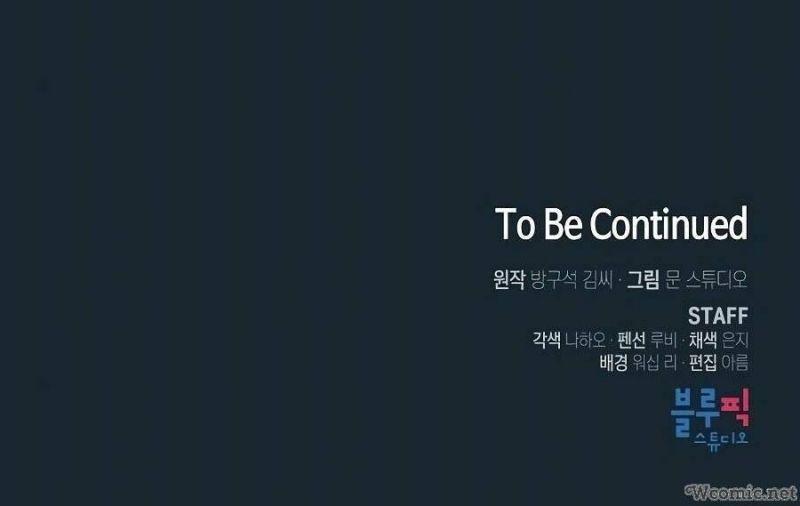 Tôi Là Người Chơi Leo Tháp Một Mình Chapter 66 - Trang 2