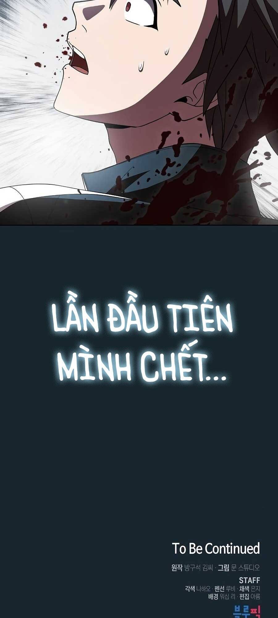 Tôi Là Người Chơi Leo Tháp Một Mình Chapter 67 - Trang 2