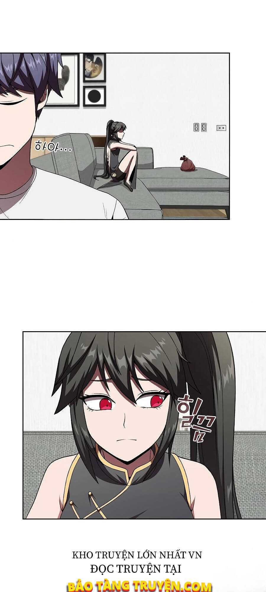 Tôi Là Người Chơi Leo Tháp Một Mình Chapter 68 - Trang 2