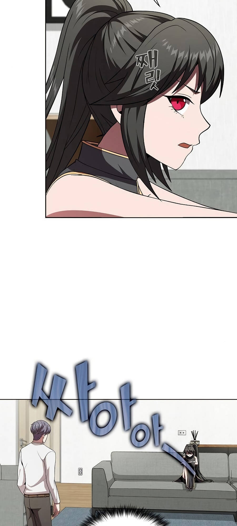 Tôi Là Người Chơi Leo Tháp Một Mình Chapter 68 - Trang 2