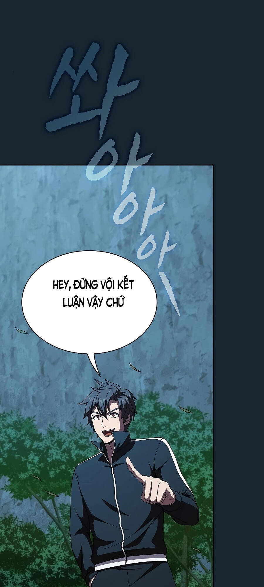 Tôi Là Người Chơi Leo Tháp Một Mình Chapter 68 - Trang 2