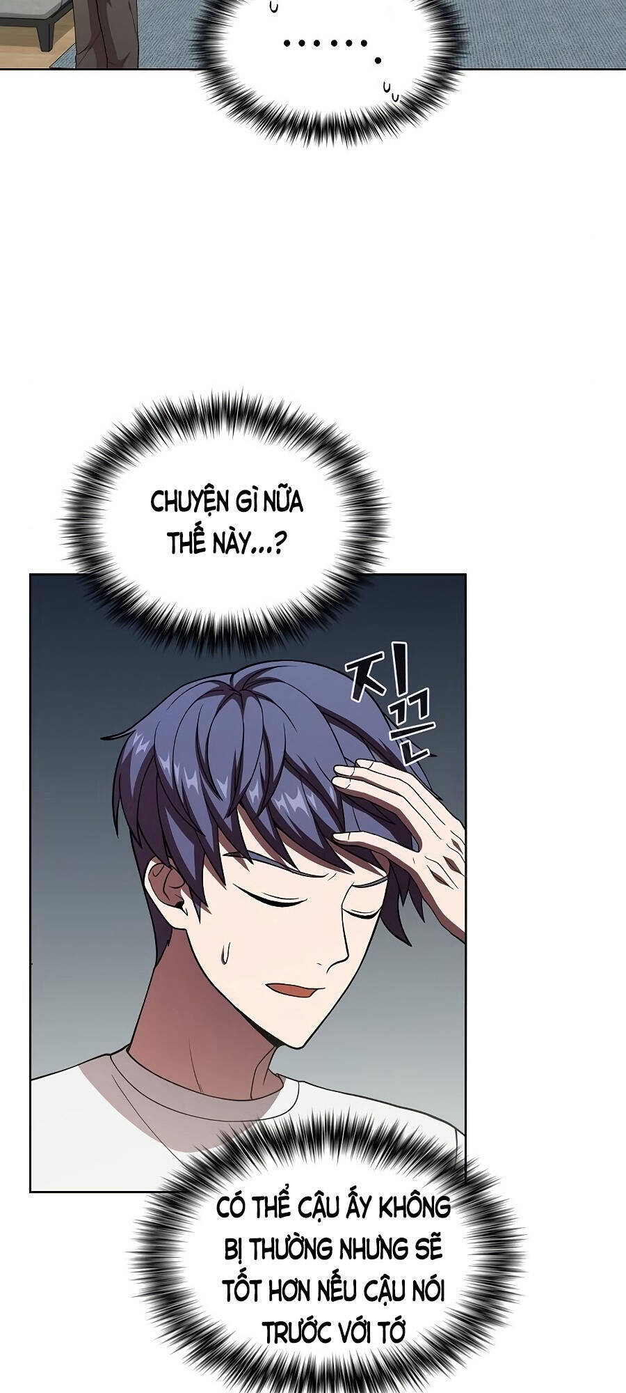 Tôi Là Người Chơi Leo Tháp Một Mình Chapter 68 - Trang 2