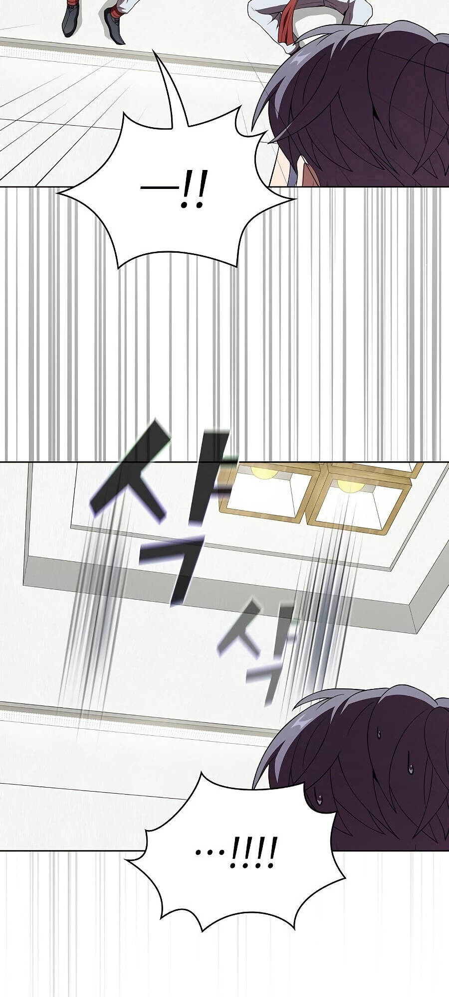 Tôi Là Người Chơi Leo Tháp Một Mình Chapter 68 - Trang 2