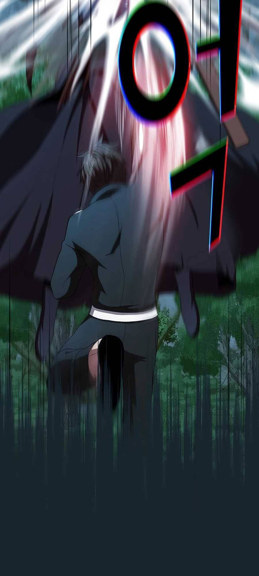 Tôi Là Người Chơi Leo Tháp Một Mình Chapter 69 - Trang 2