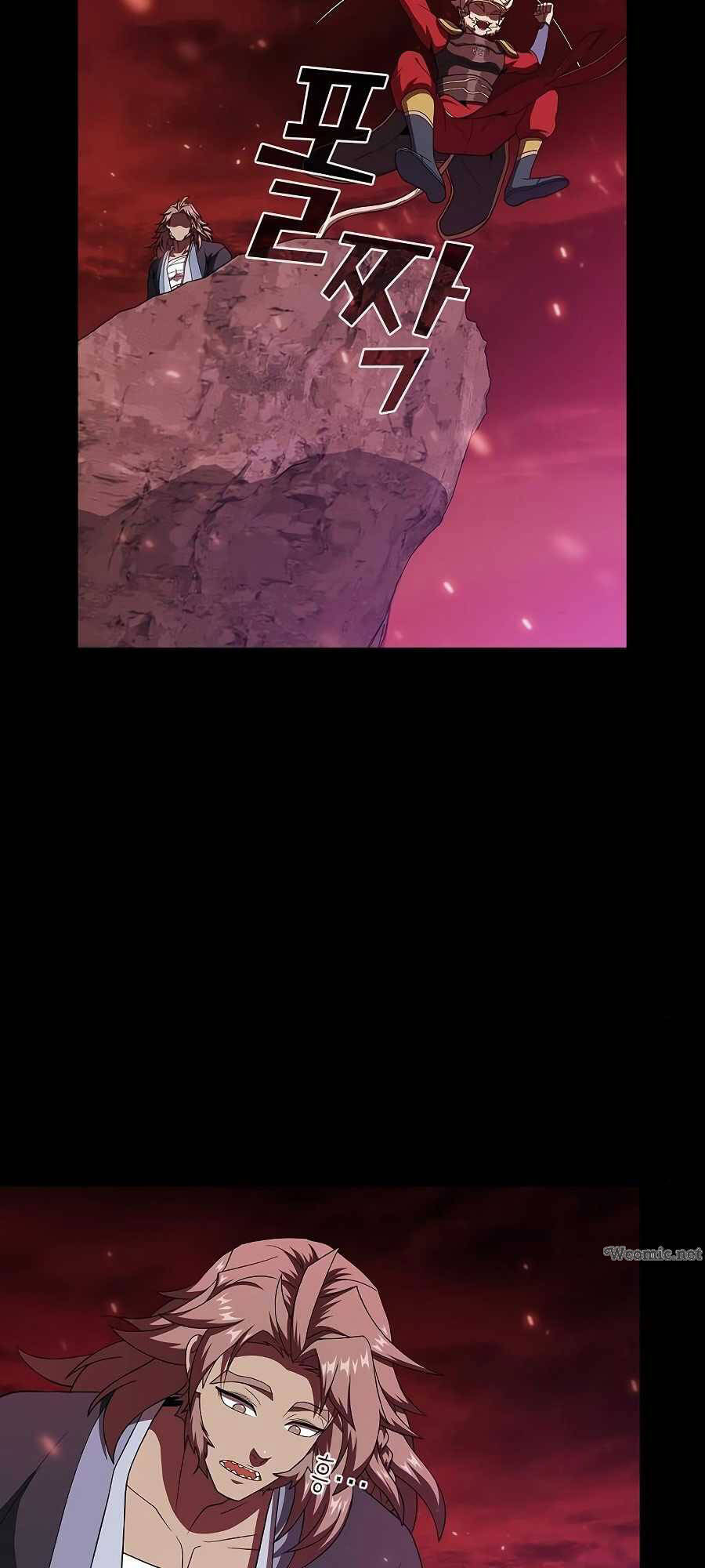 Tôi Là Người Chơi Leo Tháp Một Mình Chapter 69 - Trang 2