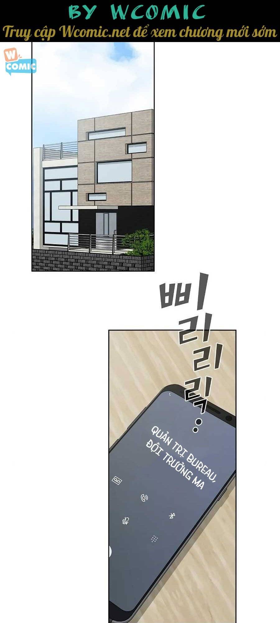 Tôi Là Người Chơi Leo Tháp Một Mình Chapter 69 - Trang 2