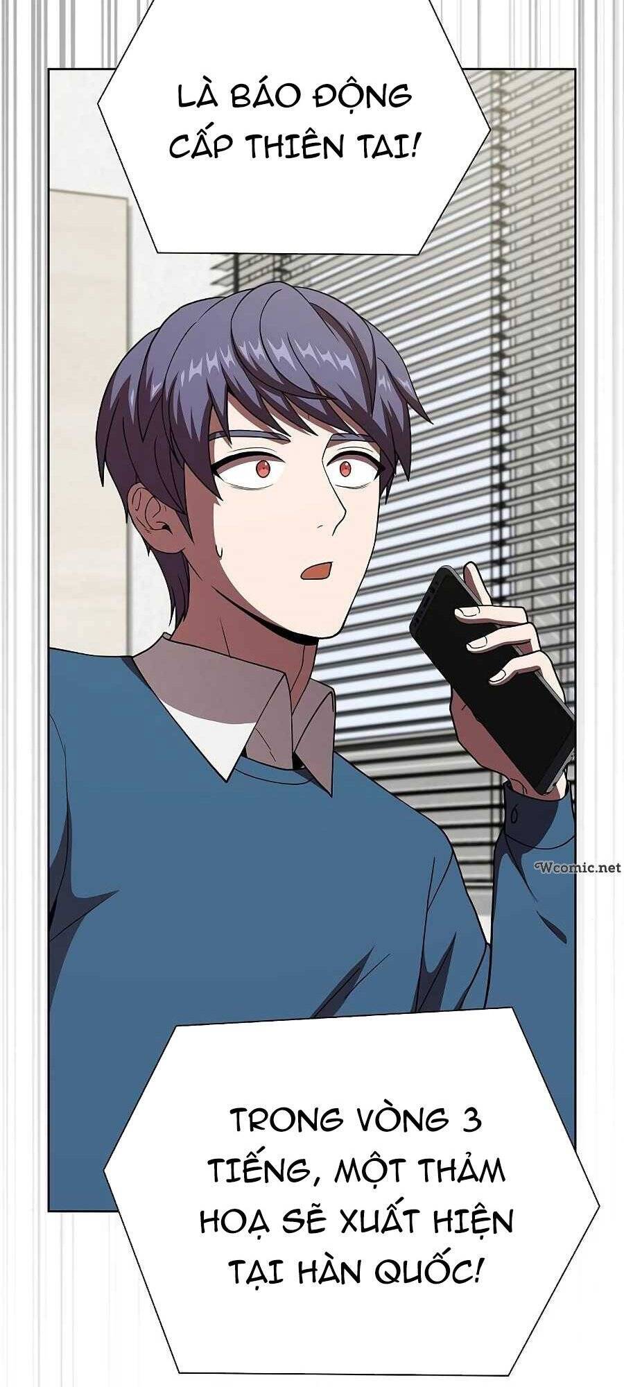 Tôi Là Người Chơi Leo Tháp Một Mình Chapter 69 - Trang 2