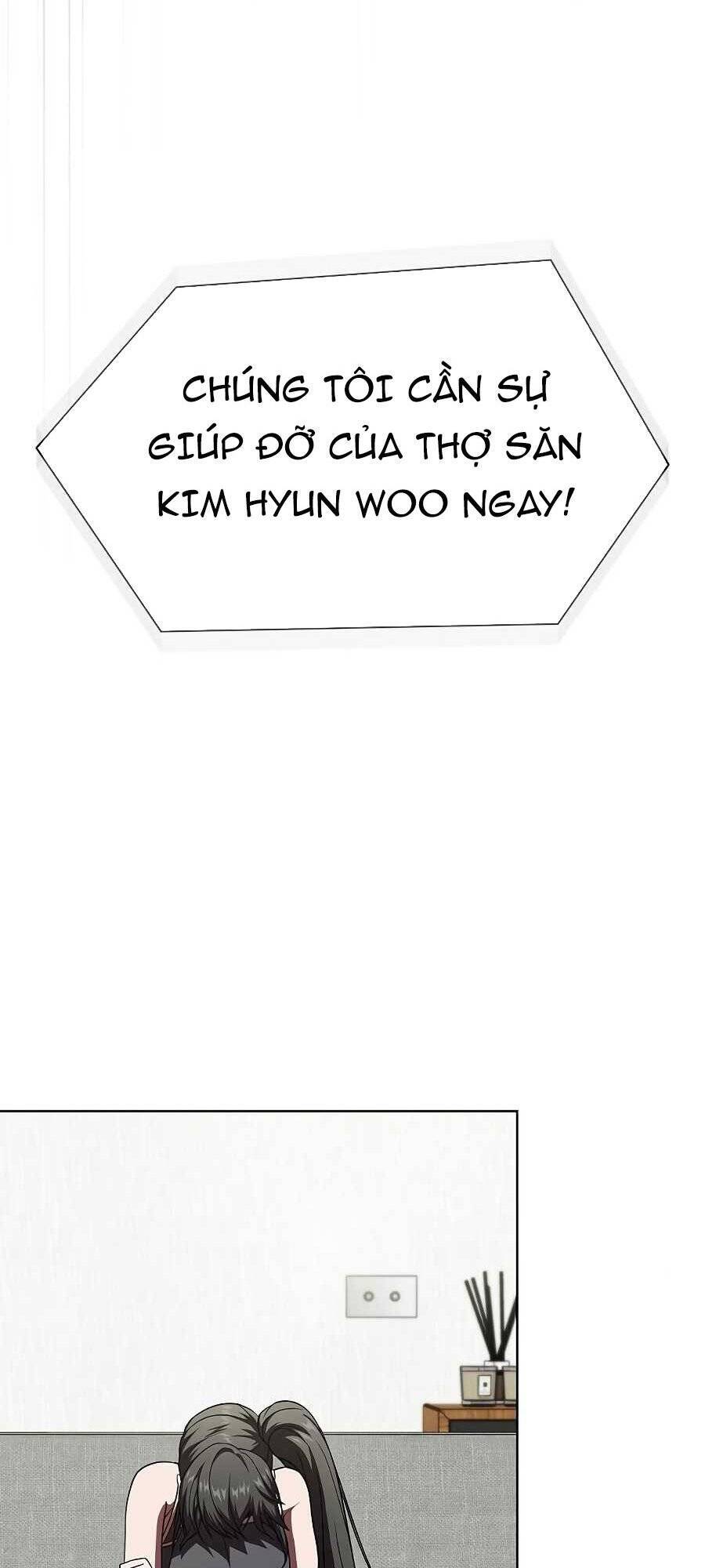 Tôi Là Người Chơi Leo Tháp Một Mình Chapter 69 - Trang 2