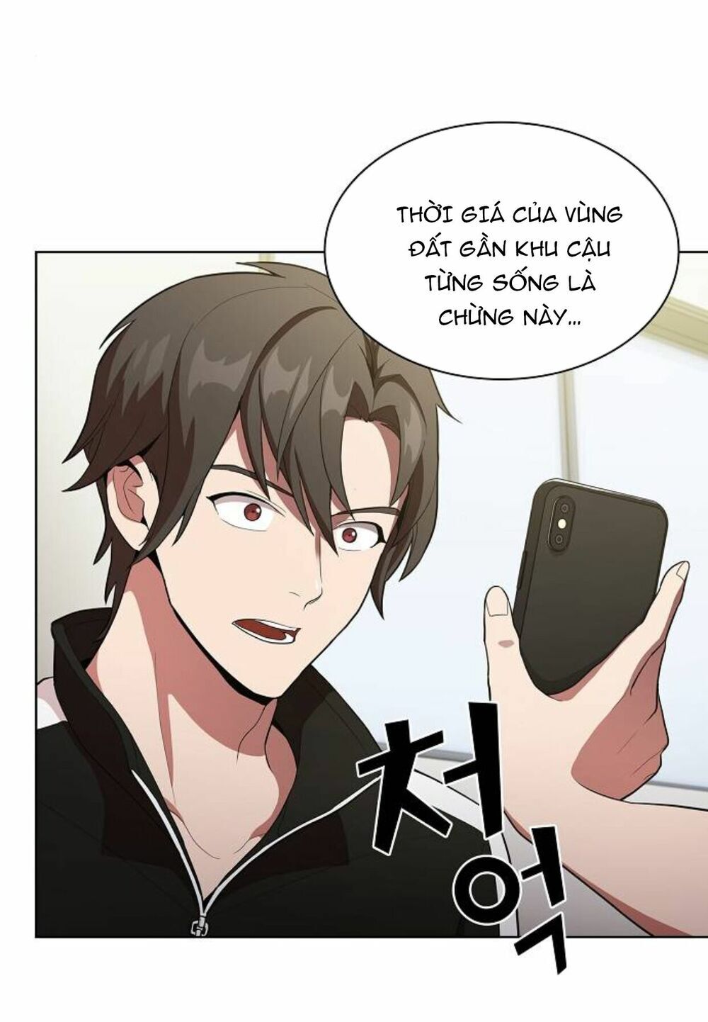 Tôi Là Người Chơi Leo Tháp Một Mình Chapter 7 - Trang 2