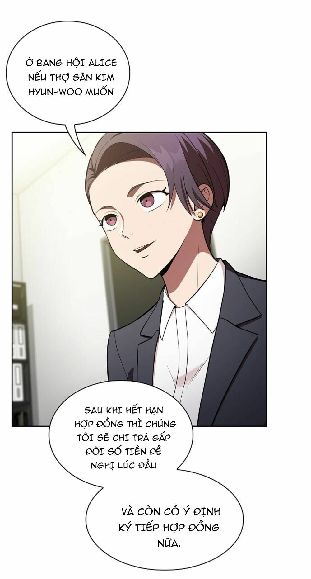 Tôi Là Người Chơi Leo Tháp Một Mình Chapter 7 - Trang 2