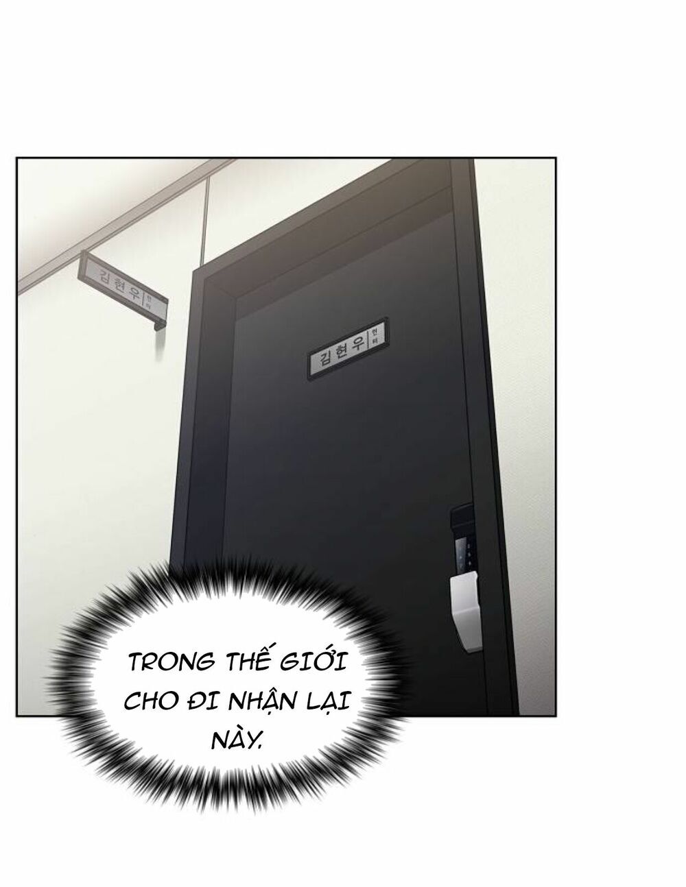 Tôi Là Người Chơi Leo Tháp Một Mình Chapter 7 - Trang 2