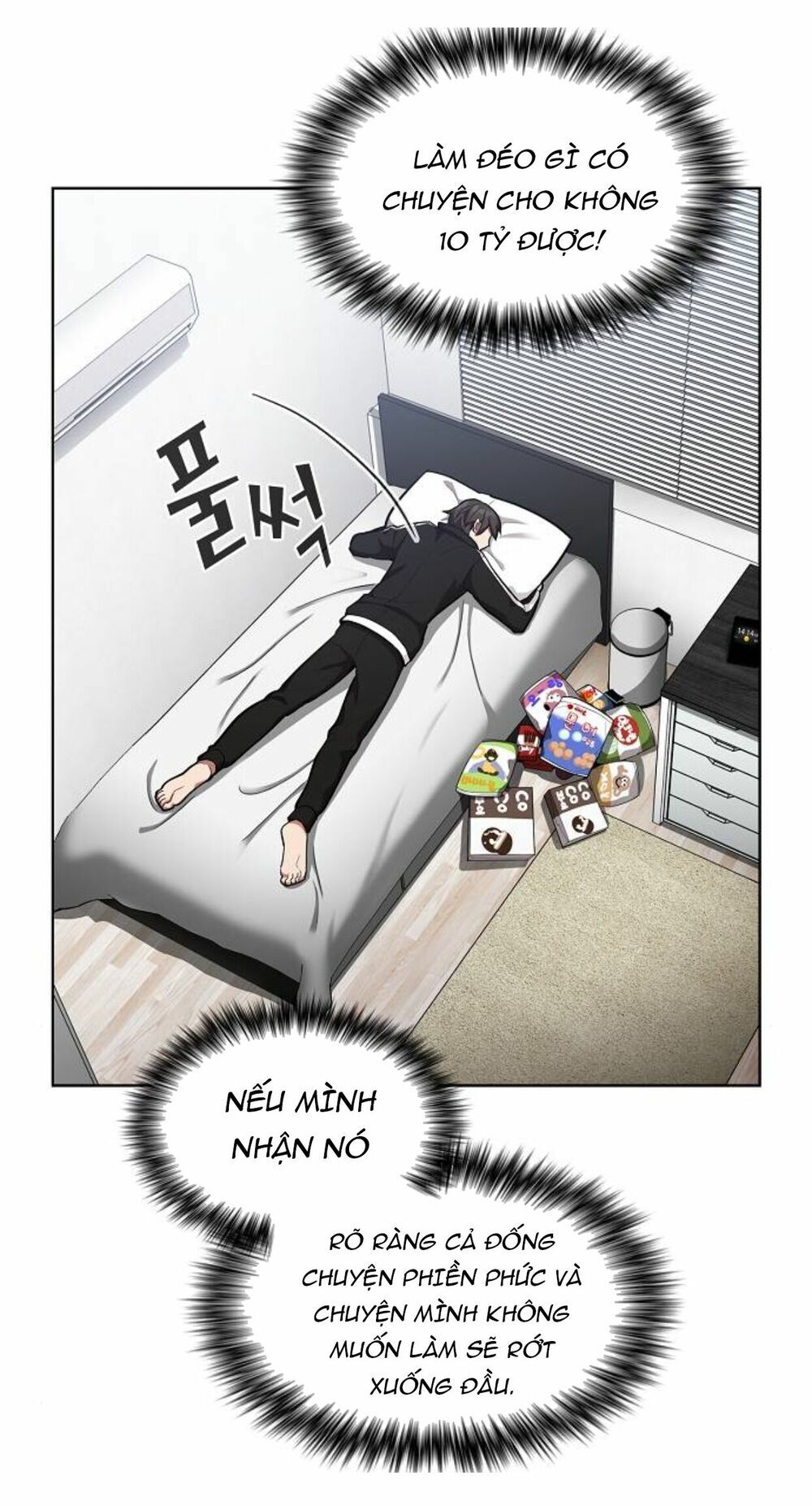 Tôi Là Người Chơi Leo Tháp Một Mình Chapter 7 - Trang 2