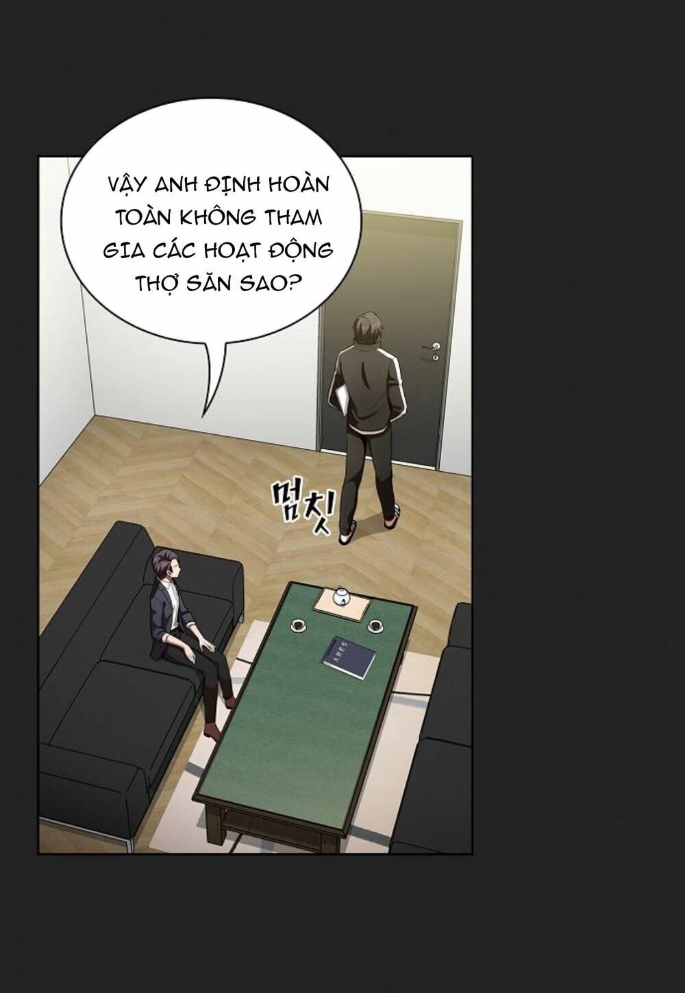 Tôi Là Người Chơi Leo Tháp Một Mình Chapter 7 - Trang 2