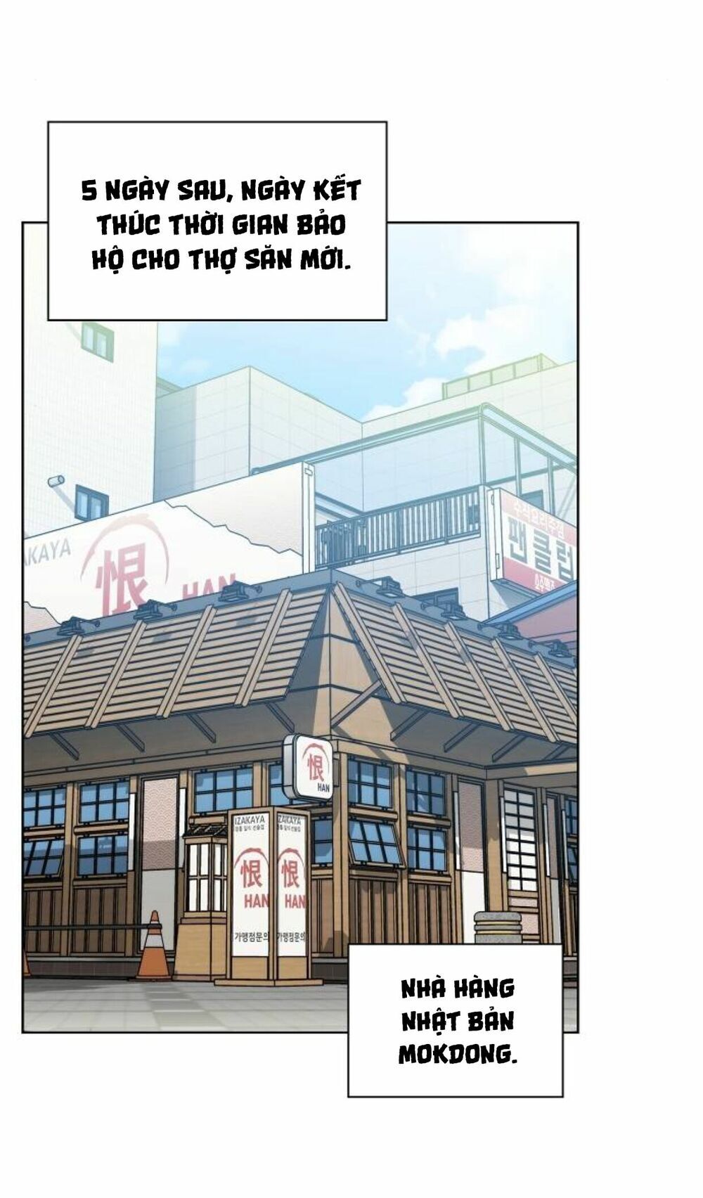 Tôi Là Người Chơi Leo Tháp Một Mình Chapter 7 - Trang 2