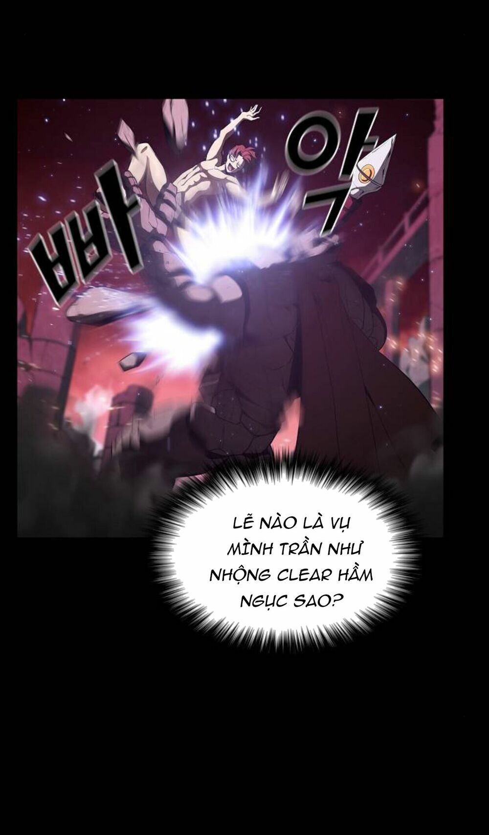 Tôi Là Người Chơi Leo Tháp Một Mình Chapter 7 - Trang 2