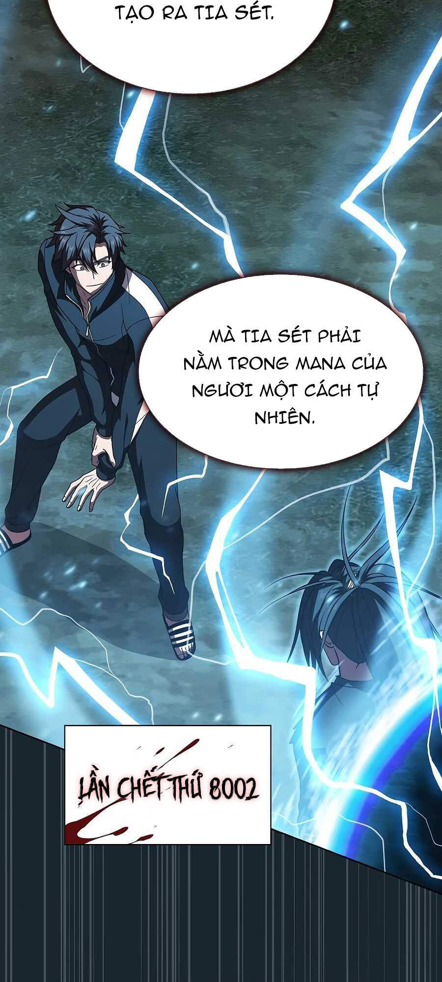 Tôi Là Người Chơi Leo Tháp Một Mình Chapter 70 - Trang 2