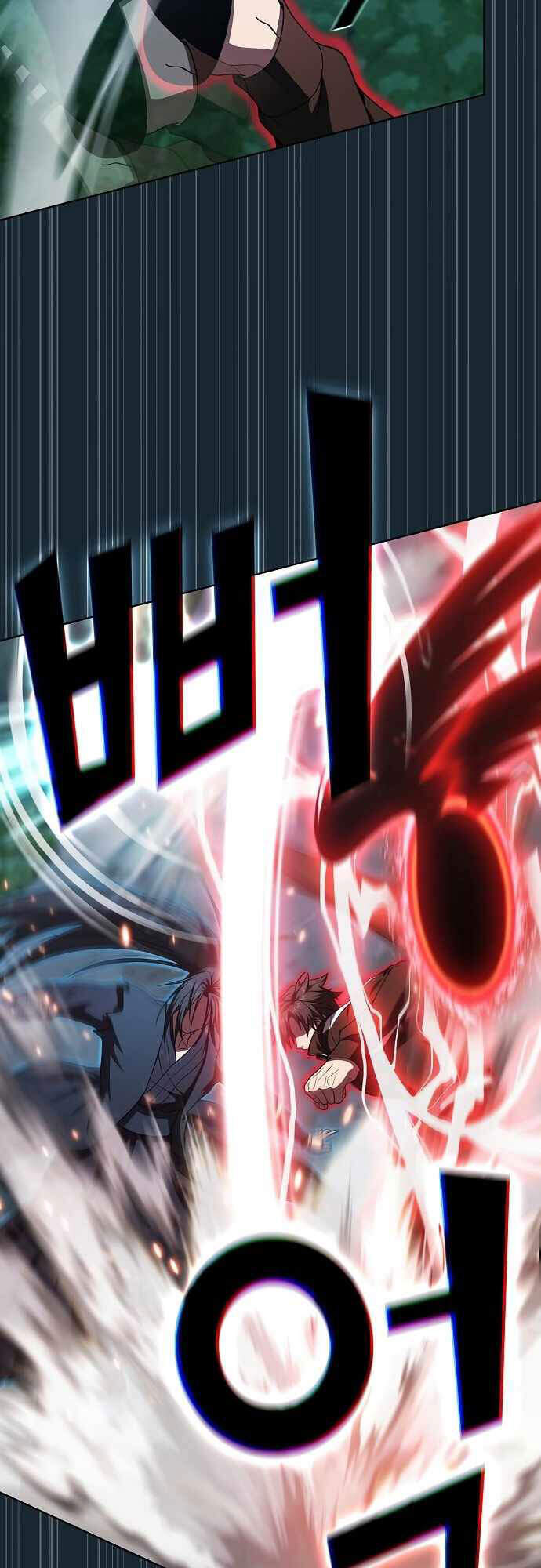 Tôi Là Người Chơi Leo Tháp Một Mình Chapter 71 - Trang 2