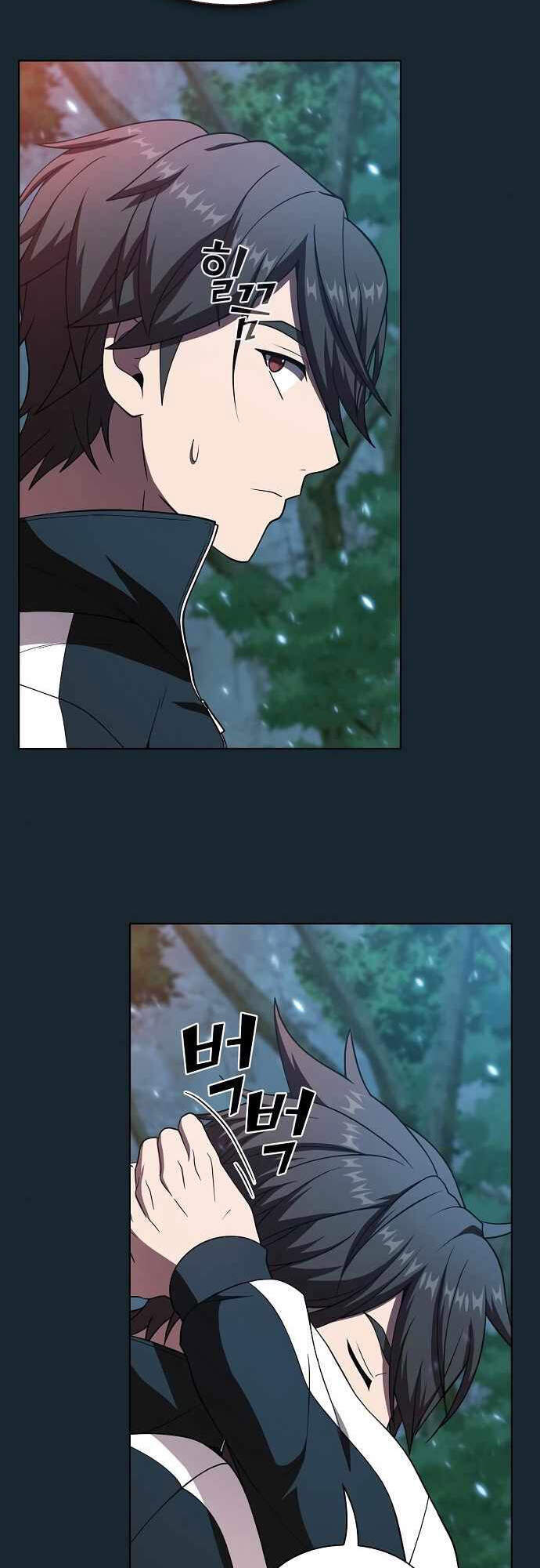 Tôi Là Người Chơi Leo Tháp Một Mình Chapter 71 - Trang 2