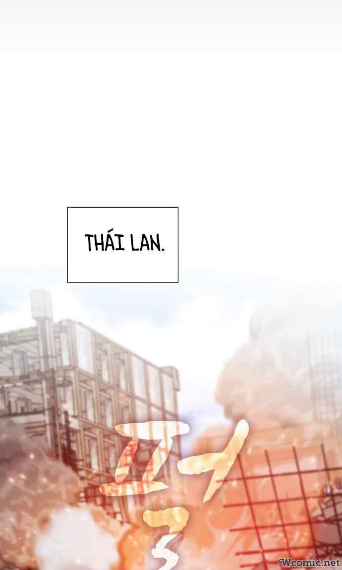 Tôi Là Người Chơi Leo Tháp Một Mình Chapter 71 - Trang 2