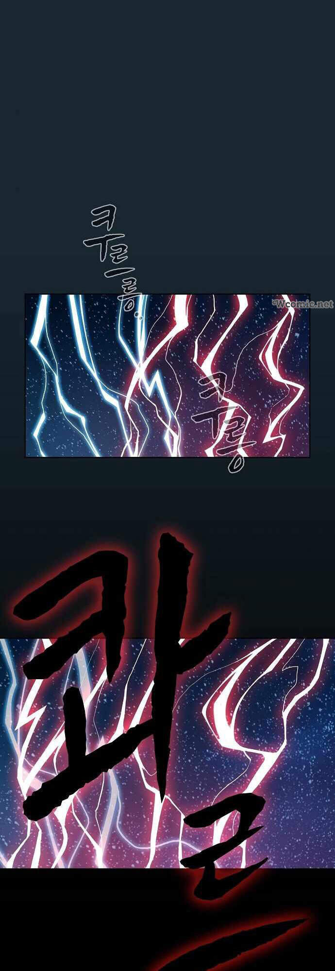 Tôi Là Người Chơi Leo Tháp Một Mình Chapter 71 - Trang 2