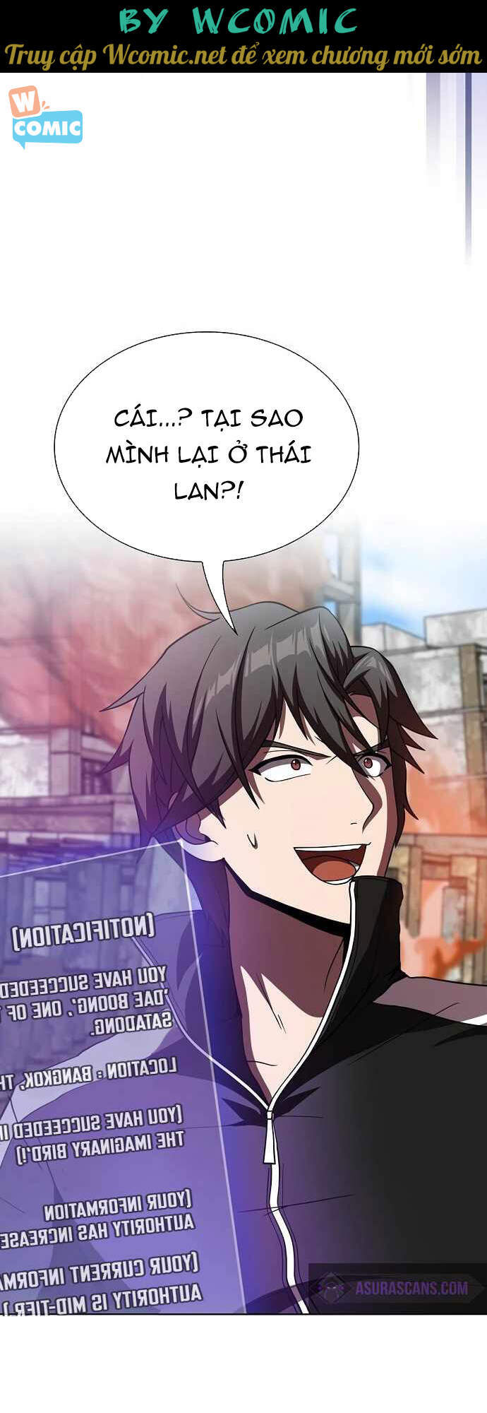 Tôi Là Người Chơi Leo Tháp Một Mình Chapter 71 - Trang 2