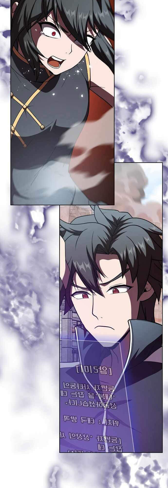 Tôi Là Người Chơi Leo Tháp Một Mình Chapter 71 - Trang 2