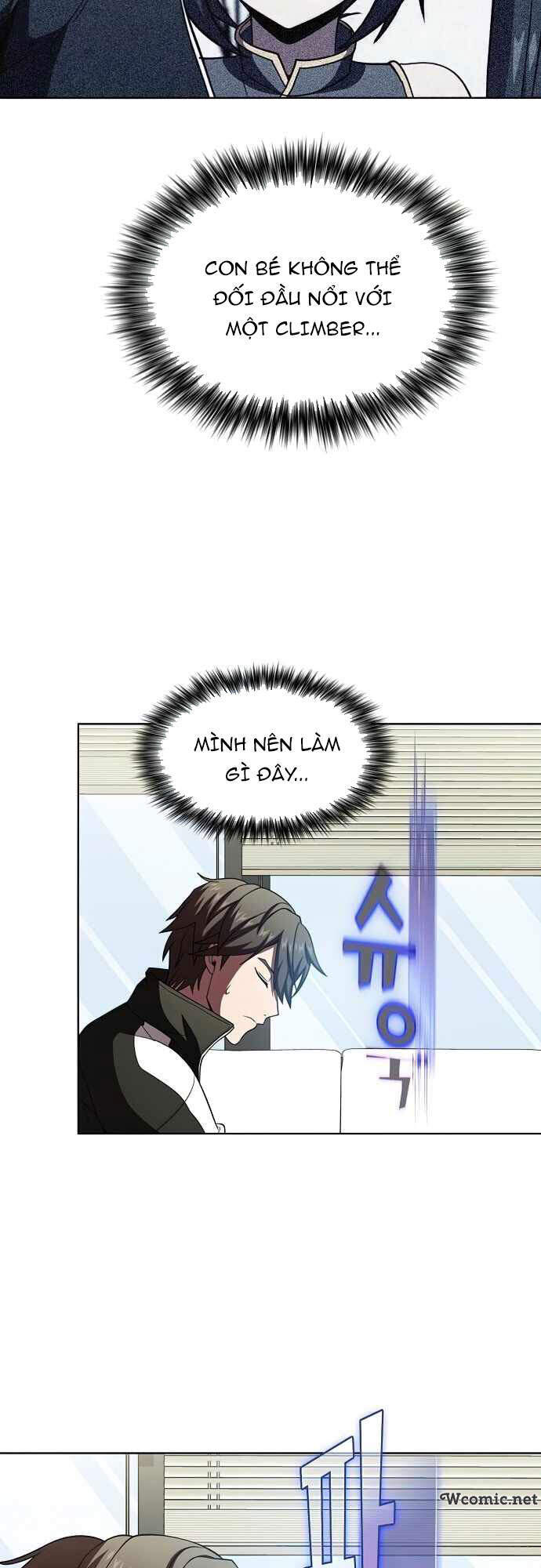 Tôi Là Người Chơi Leo Tháp Một Mình Chapter 72 - Trang 2