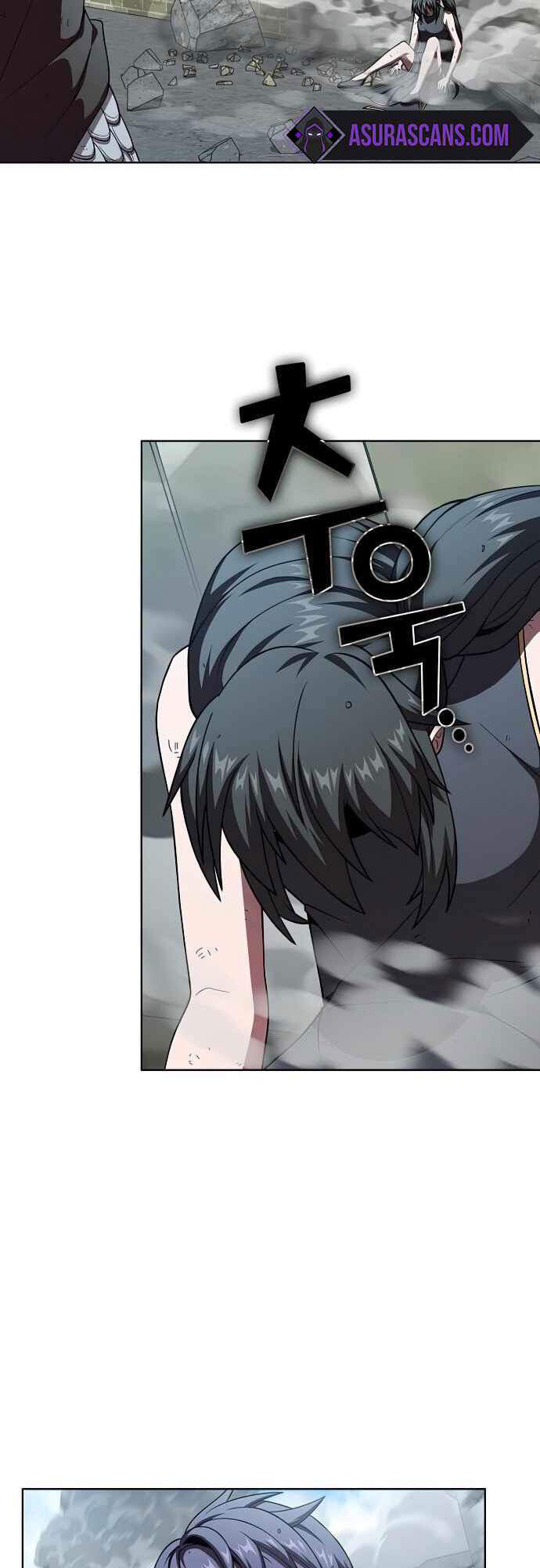 Tôi Là Người Chơi Leo Tháp Một Mình Chapter 72 - Trang 2