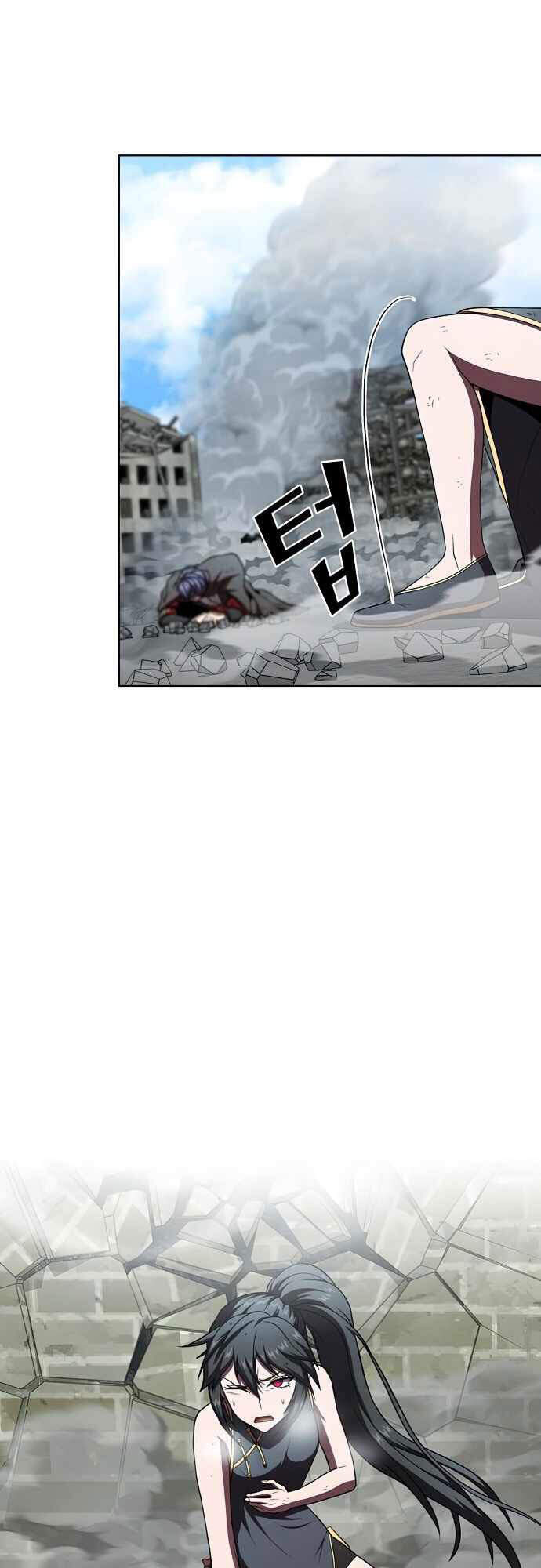 Tôi Là Người Chơi Leo Tháp Một Mình Chapter 72 - Trang 2