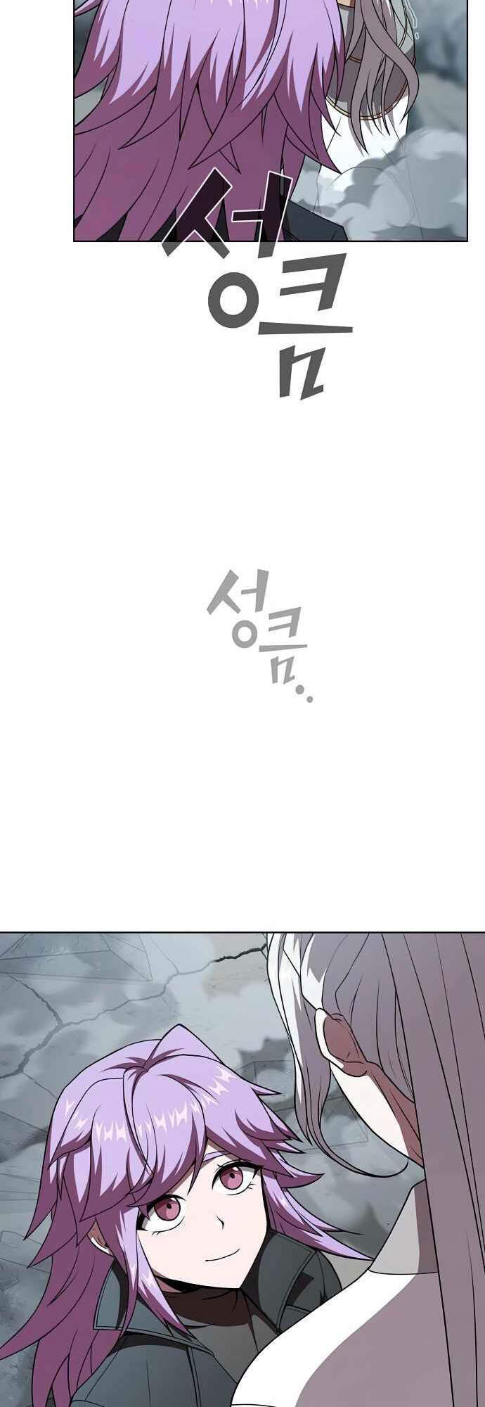 Tôi Là Người Chơi Leo Tháp Một Mình Chapter 72 - Trang 2