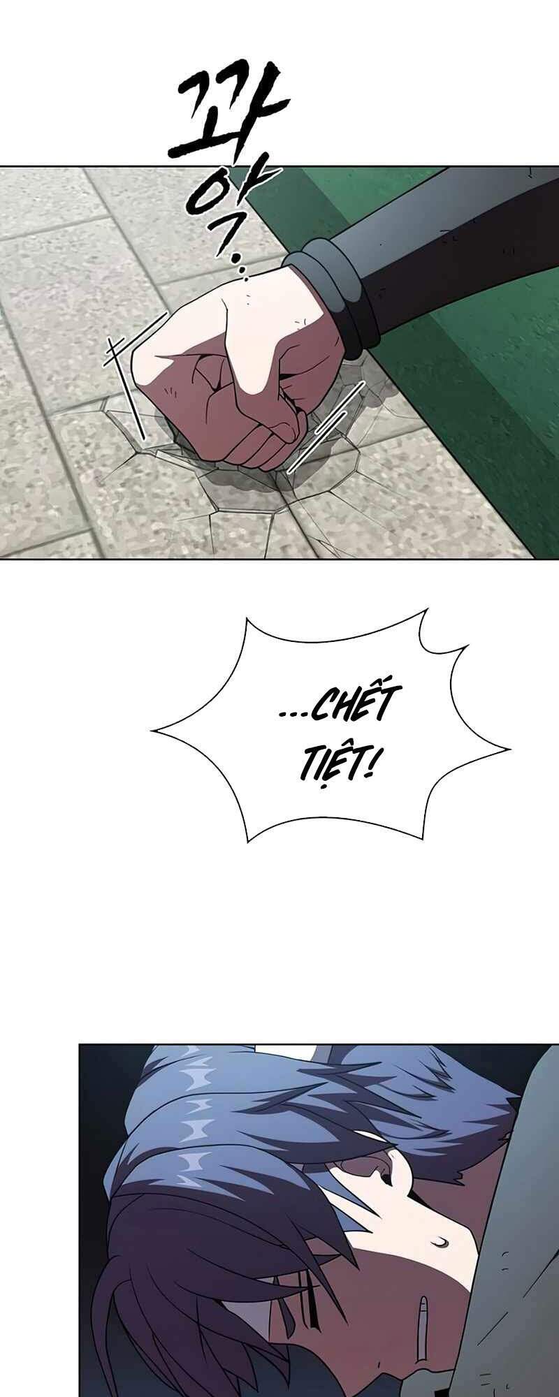 Tôi Là Người Chơi Leo Tháp Một Mình Chapter 73 - Trang 2