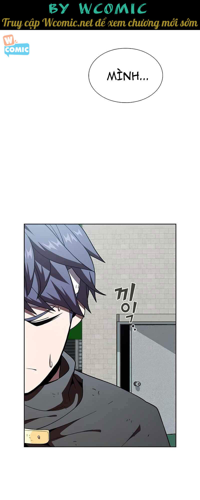 Tôi Là Người Chơi Leo Tháp Một Mình Chapter 73 - Trang 2