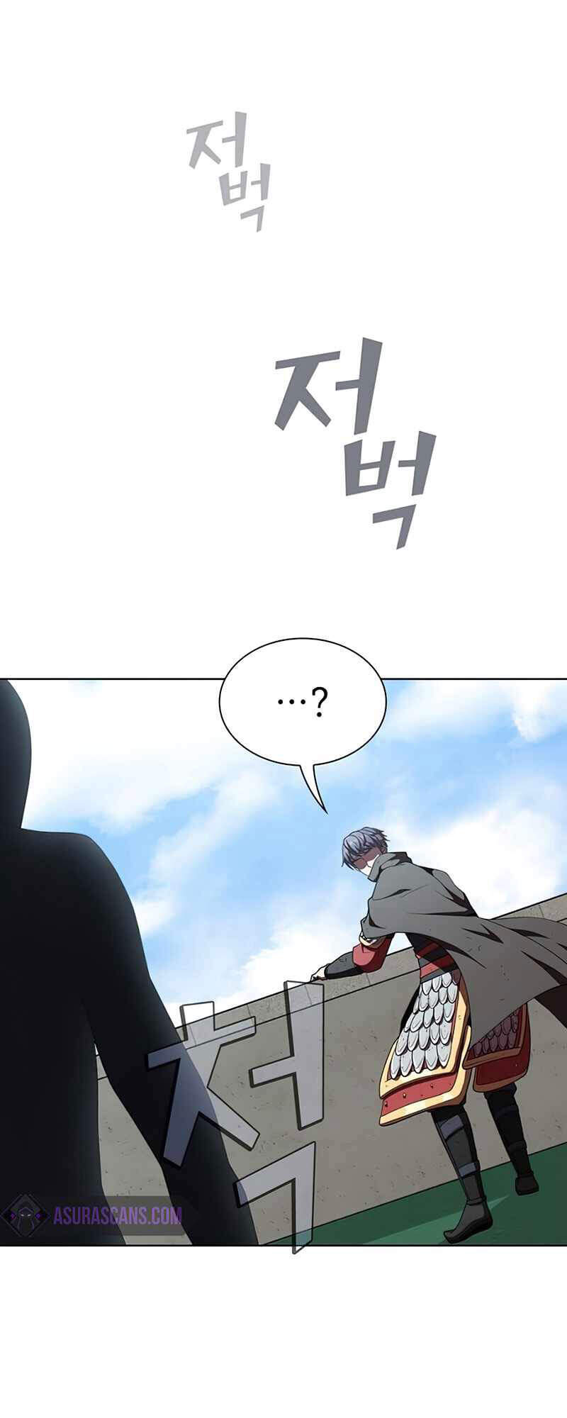 Tôi Là Người Chơi Leo Tháp Một Mình Chapter 73 - Trang 2