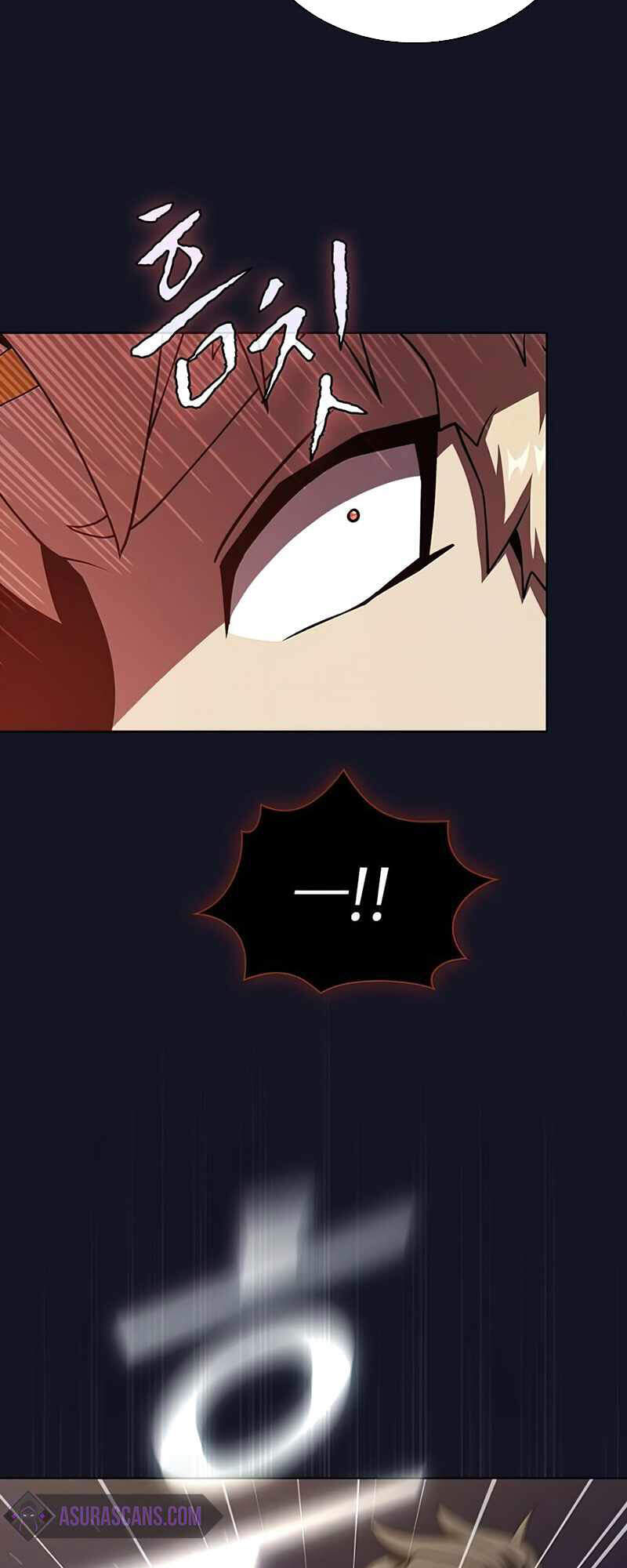 Tôi Là Người Chơi Leo Tháp Một Mình Chapter 73 - Trang 2