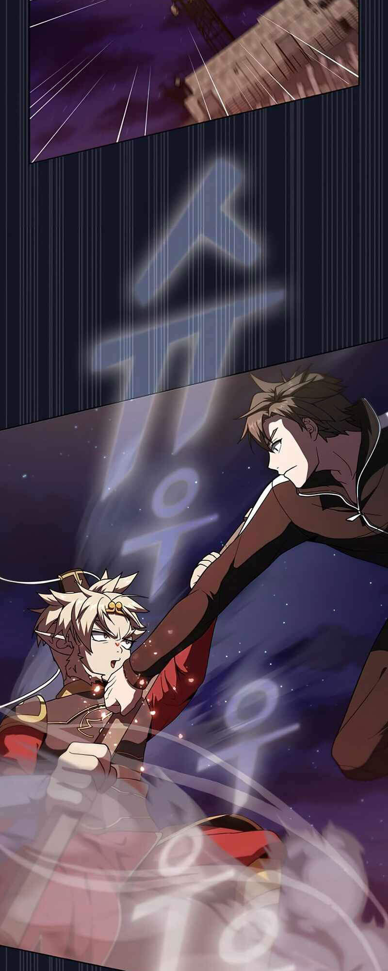 Tôi Là Người Chơi Leo Tháp Một Mình Chapter 73 - Trang 2