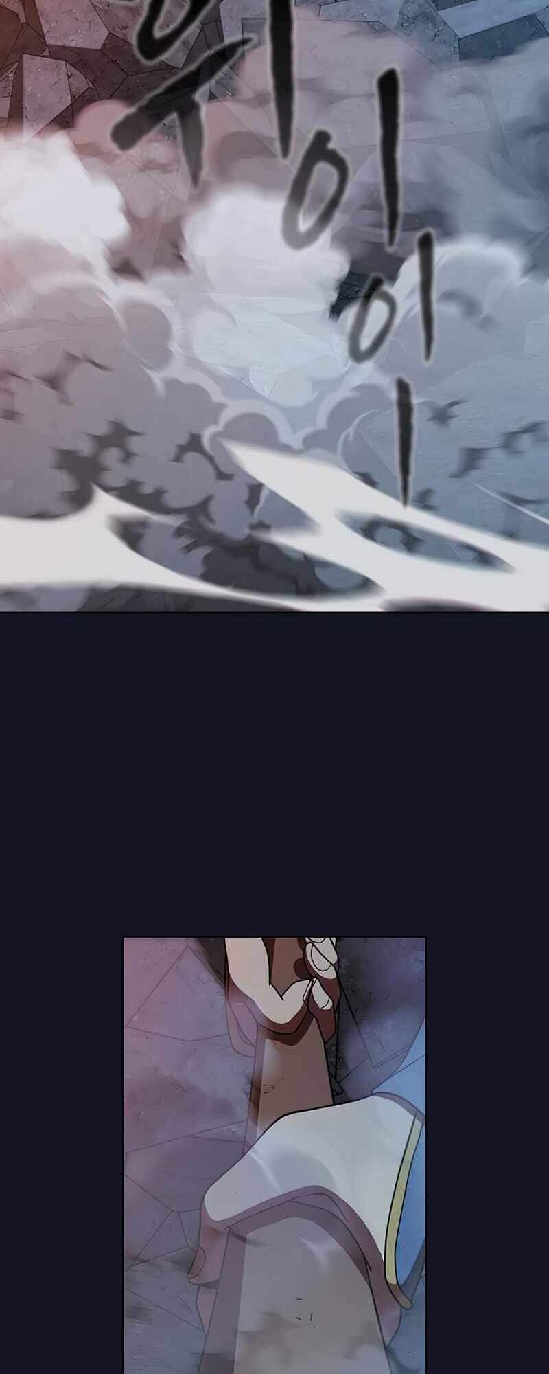 Tôi Là Người Chơi Leo Tháp Một Mình Chapter 73 - Trang 2