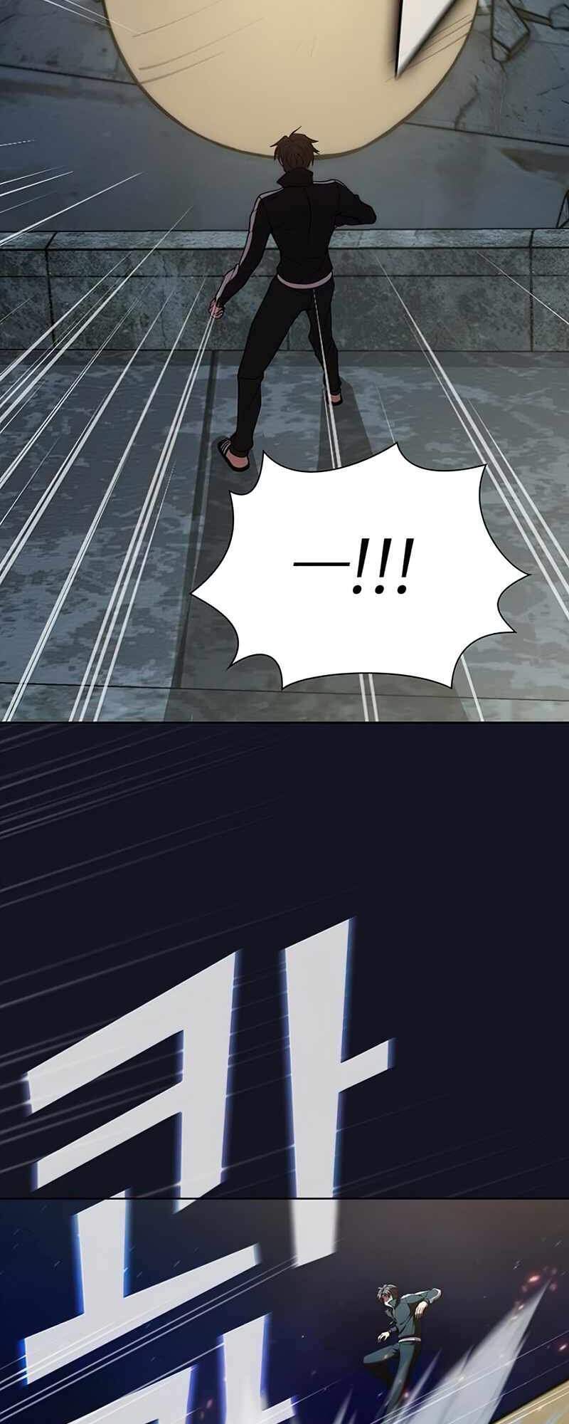 Tôi Là Người Chơi Leo Tháp Một Mình Chapter 73 - Trang 2