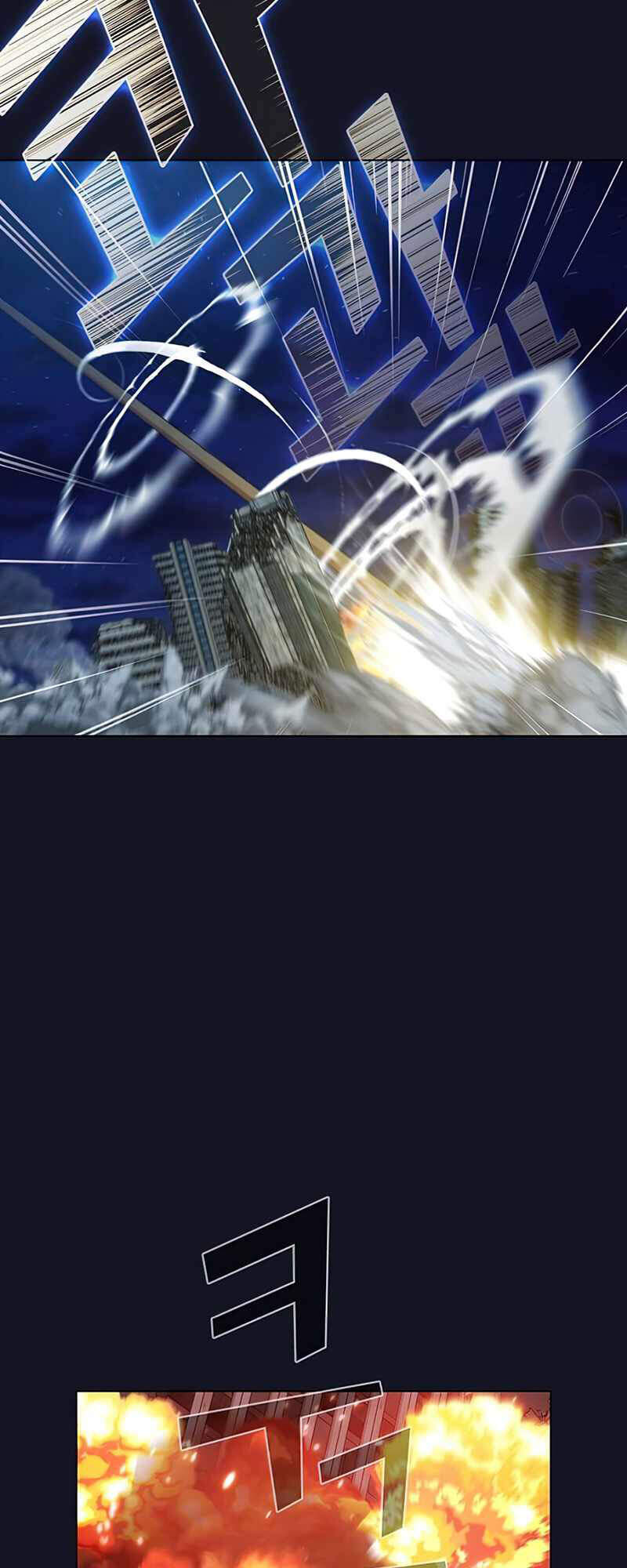 Tôi Là Người Chơi Leo Tháp Một Mình Chapter 73 - Trang 2